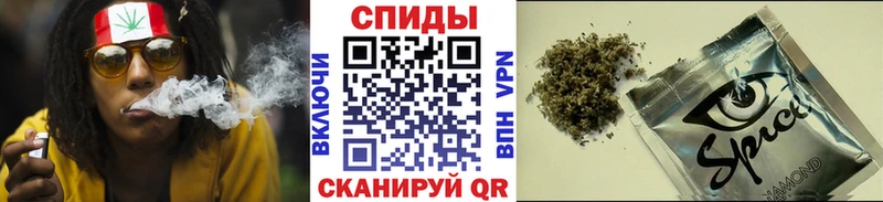 БУТИРАТ бутик Нерчинск