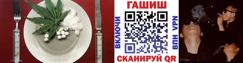 Cannafood марихуана  mega онион  Нерчинск 