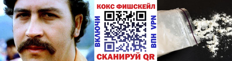 COCAIN Columbia  Нерчинск 