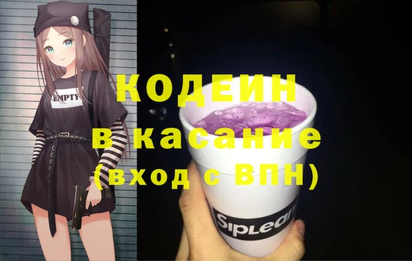 экстази Алзамай