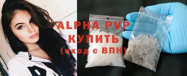 герыч Переславль-Залесский