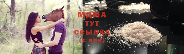 героин Алексин