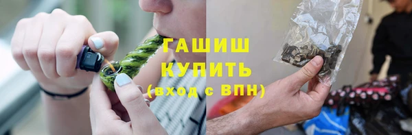 марки nbome Пересвет