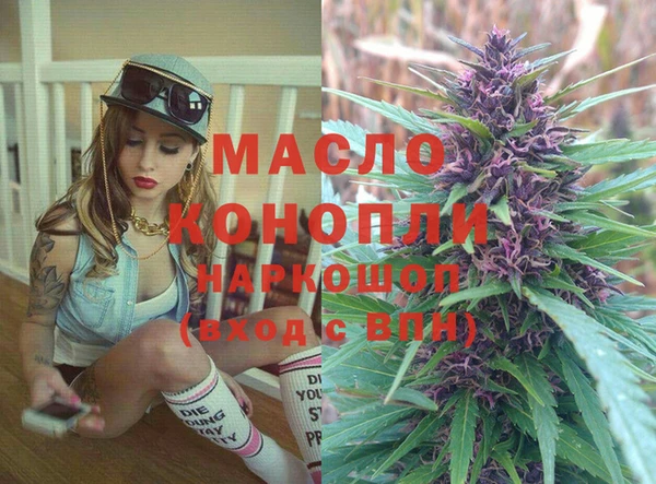 герыч Переславль-Залесский