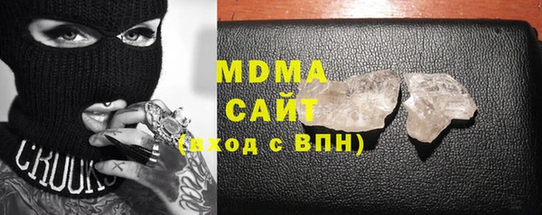 экстази Алзамай
