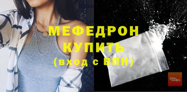 марки nbome Пересвет