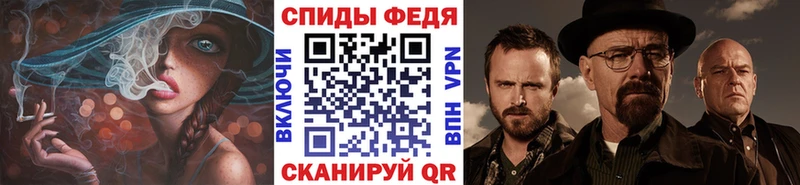 Метамфетамин Декстрометамфетамин 99.9%  где найти   Нерчинск 