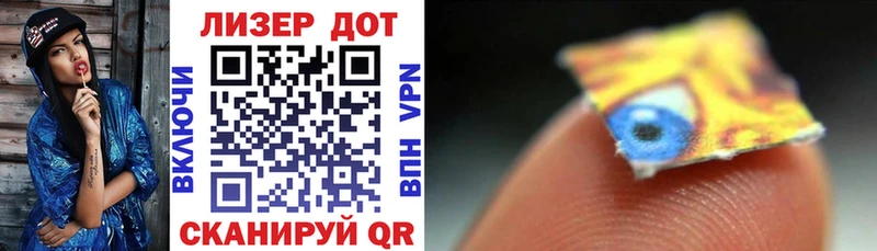 дарнет шоп  Нерчинск  hydra маркетплейс  Марки N-bome 1,5мг 